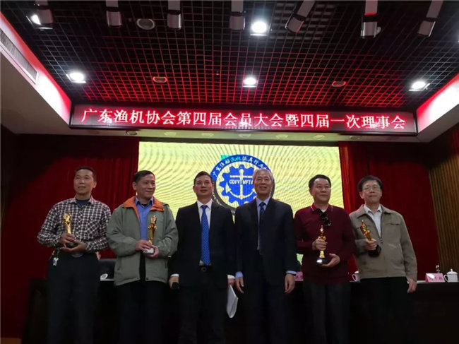 廣東博皓特聘技術顧問——中國玻璃鋼協(xié)會技術研修班特聘講師譚永枝老師，榮獲“促進廣東漁船漁機漁具行業(yè)優(yōu)秀專家”榮譽