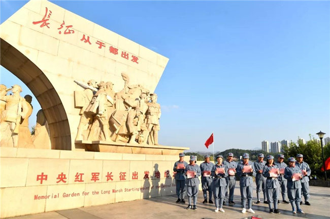 廣東博皓十五周年贛南紅色之旅:第二站-于都  -5