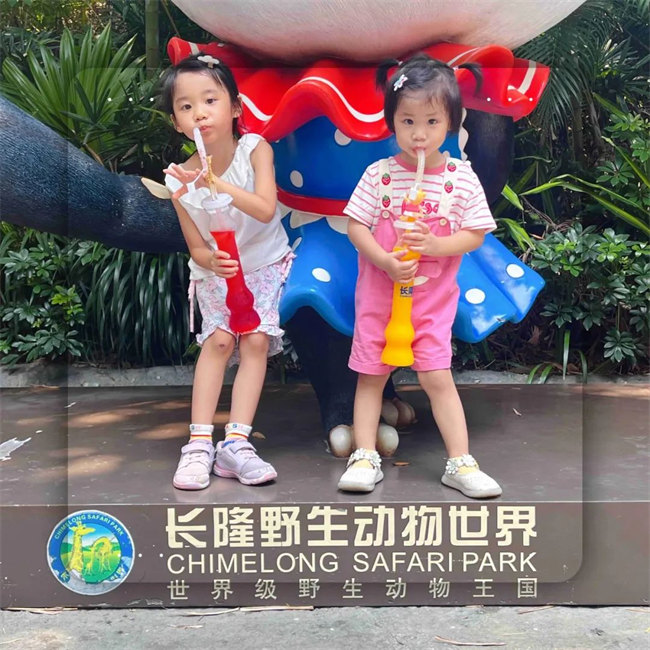 大手牽小手，快樂親子游！廣東博皓2023年親子游活動        -1