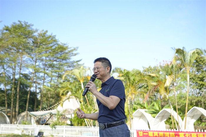 廿一載風雨同路，第七屆運動同心—廣東博皓趣味運動會   -2