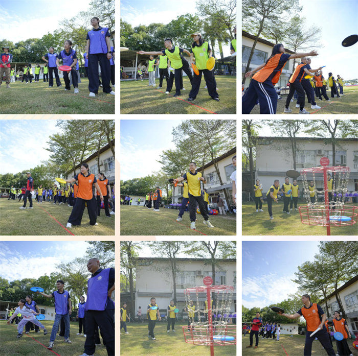 廿一載風雨同路，第七屆運動同心—廣東博皓趣味運動會   -5