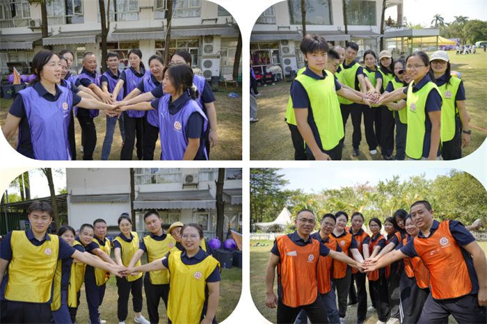 廿一載風雨同路，第七屆運動同心—廣東博皓趣味運動會   -8